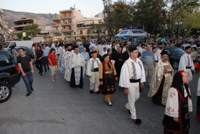 Ιερά Πανήγυρις Αγίας Μαρίνης - 2008